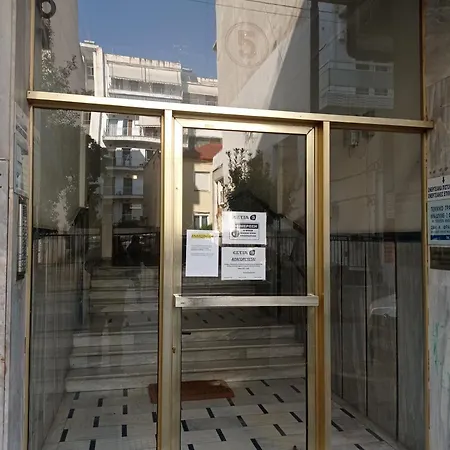 στο κέντρο της λάρισας * 라리사