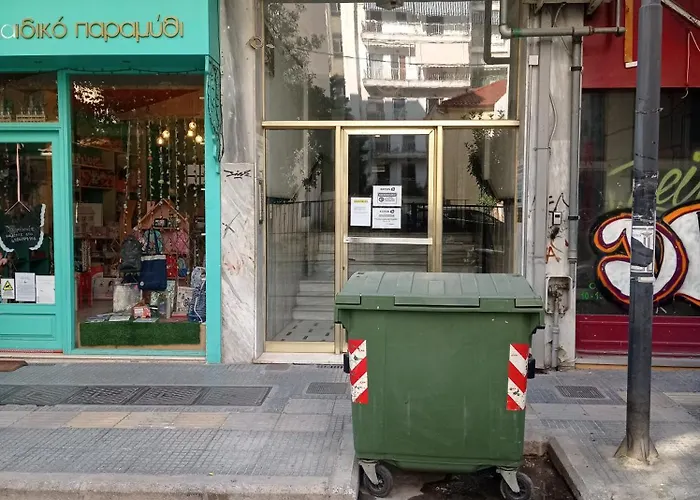 στο κέντρο της λάρισας شقة لاريسا